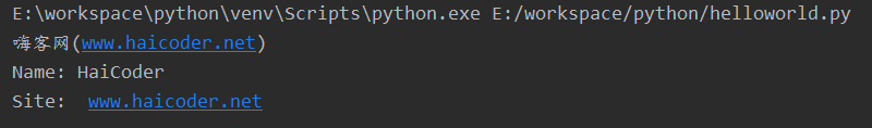 17 Python字符串类型.png
